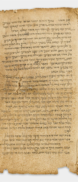 The Great Isaiah Scroll (1QIsa a) showing Isaiah 21:13 from Mid- to Late 2nd Century BC found in Qumran, Cave 1, currently housed at Shrine of the Book, Israel Museum, Jerusalem